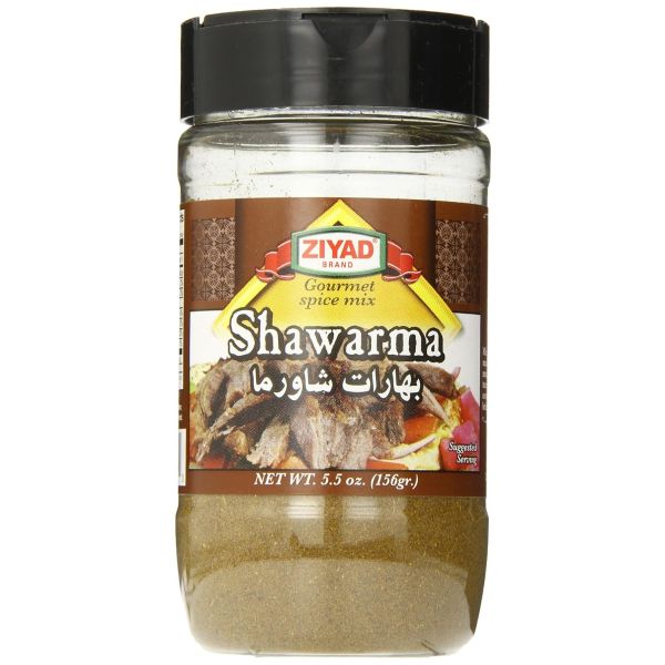 ZIYAD: Shawarma Gourmet Spice Mix, 5.5 oz