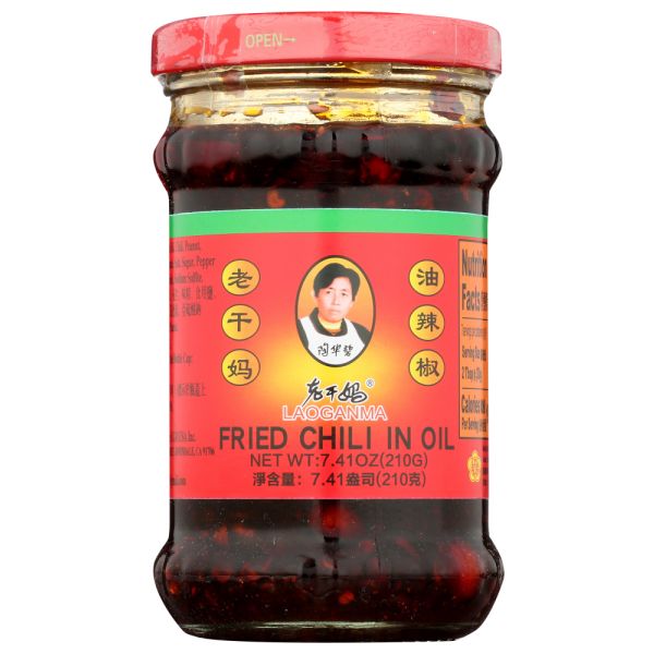 LAO GAN MA: Chili Fried In Oil, 7.41 oz