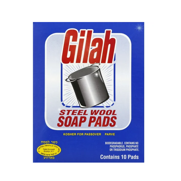 GILAH: Steel Wool Soap Pads, 10 pc