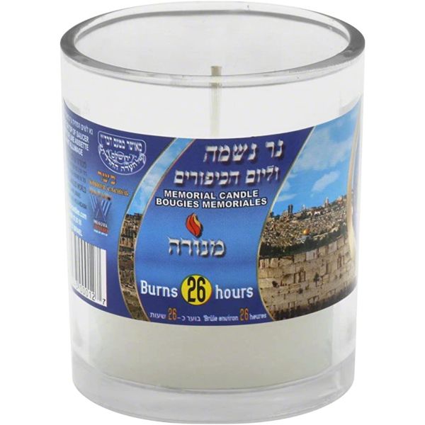 MENORAH: Memorial Candle, 1 ea