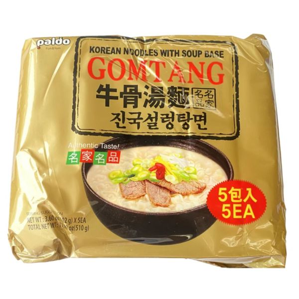 PALDO: Gomtang Ramen 5 Count, 18 oz